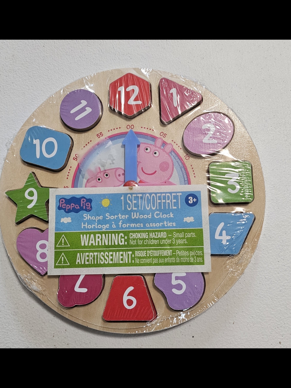 Peppa Pig Kids Wooden Shape Sorter Clock - Multicolor